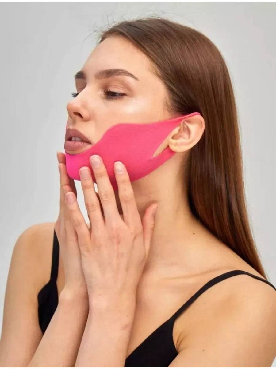 AVAJAR South Korea Chin and Face Lifting Mask Set of 5 Compression Band for Face Contouring #8