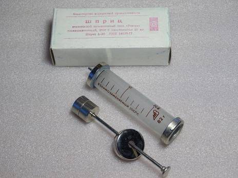 Reusable Glass Medical Syringe with Metal Piston 2 ml, 1 Count