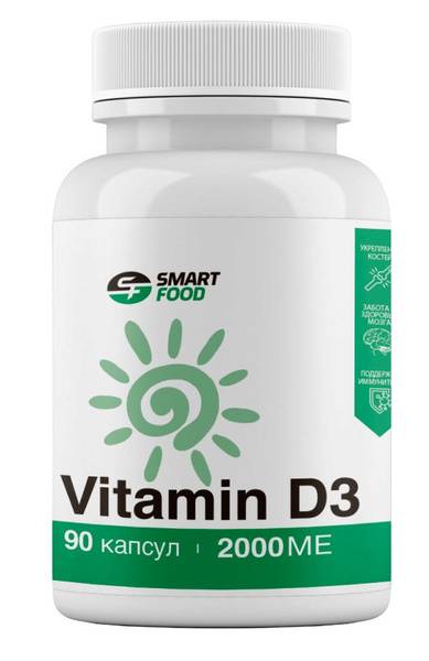 SMART FOOD Vitamin D3 2000 ME 90 Capsules