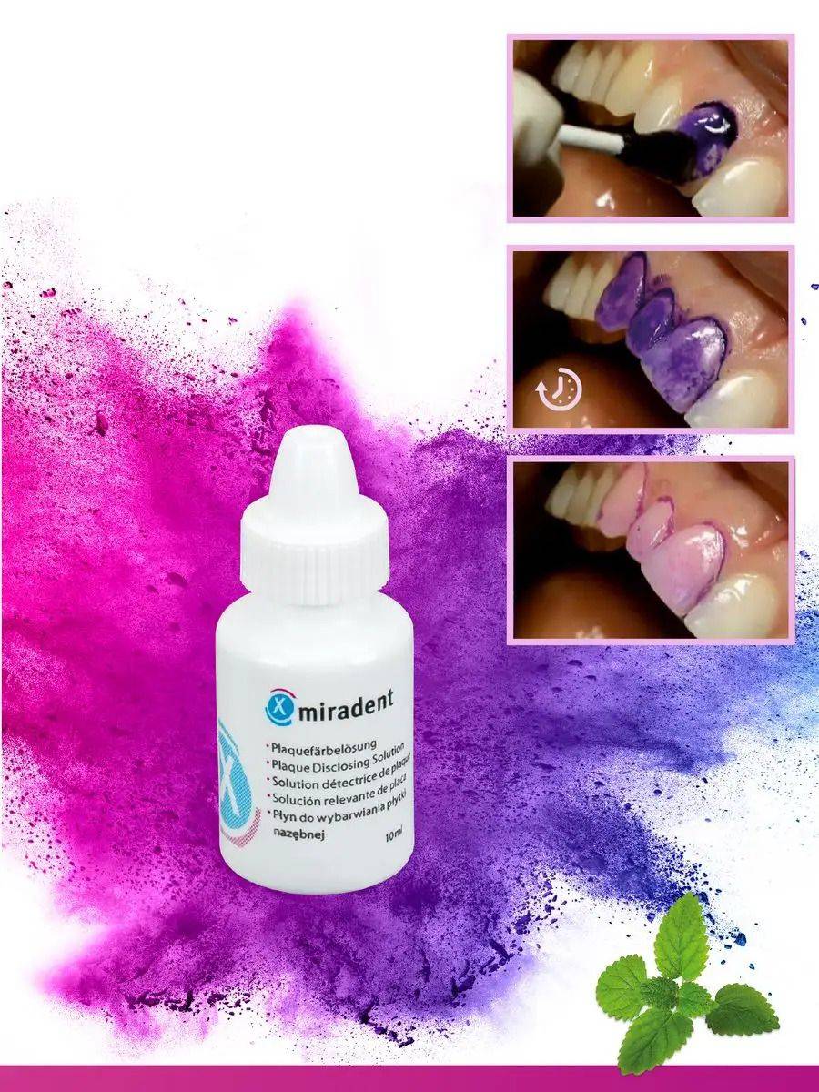 miradent Mira-2-Ton Dental Plaque Indicator Solution, 10ml #2
