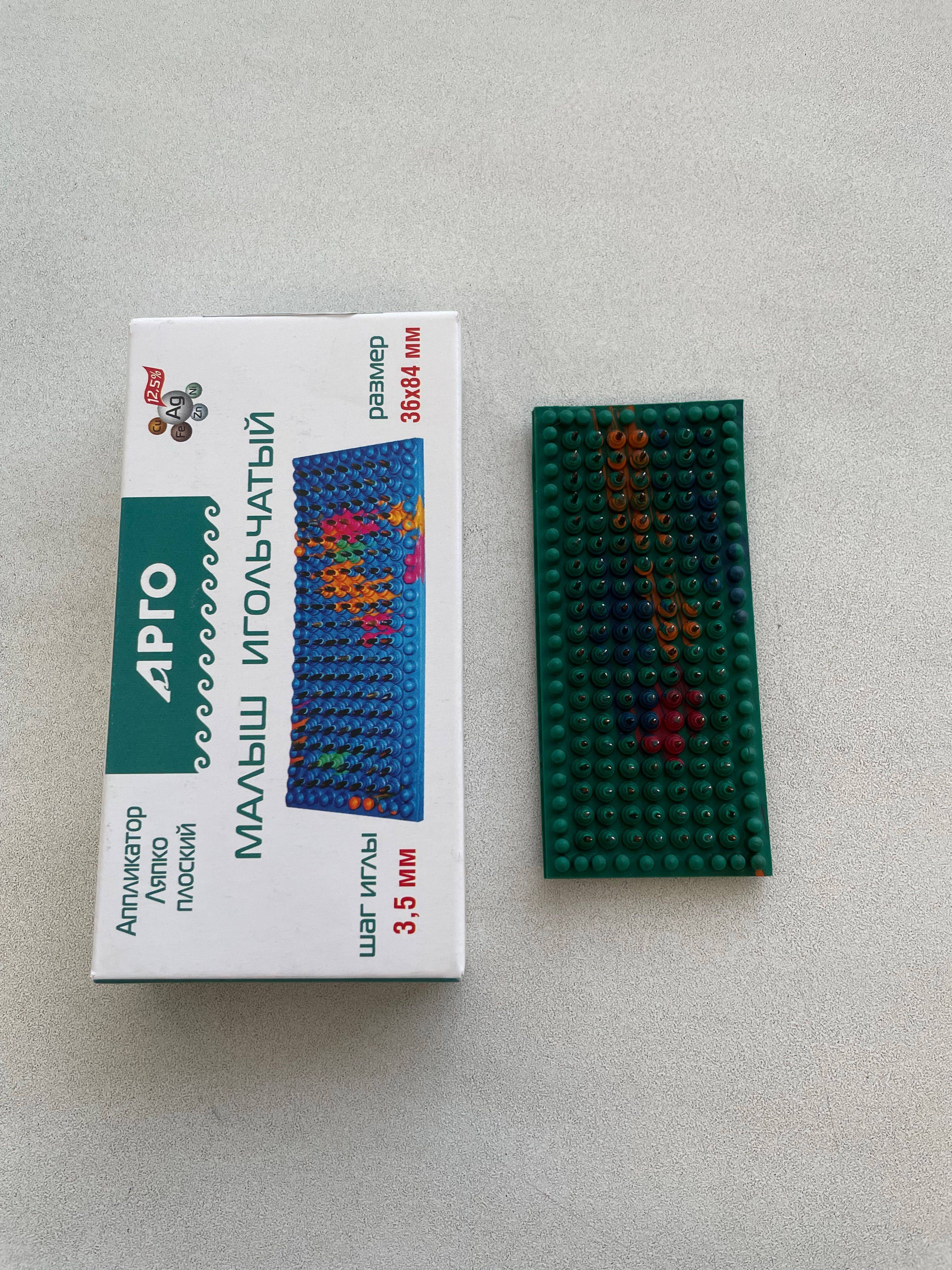 Lyapko Applicator Mat Malysh 3.6 x 8.4 cm Multicolor #6