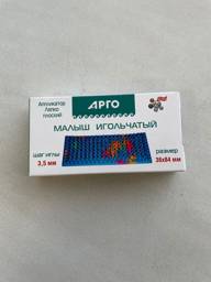 Lyapko Applicator Mat Malysh 3.6 x 8.4 cm Multicolor #8