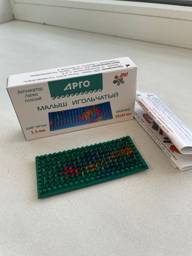 Lyapko Applicator Mat Malysh 3.6 x 8.4 cm Multicolor #7