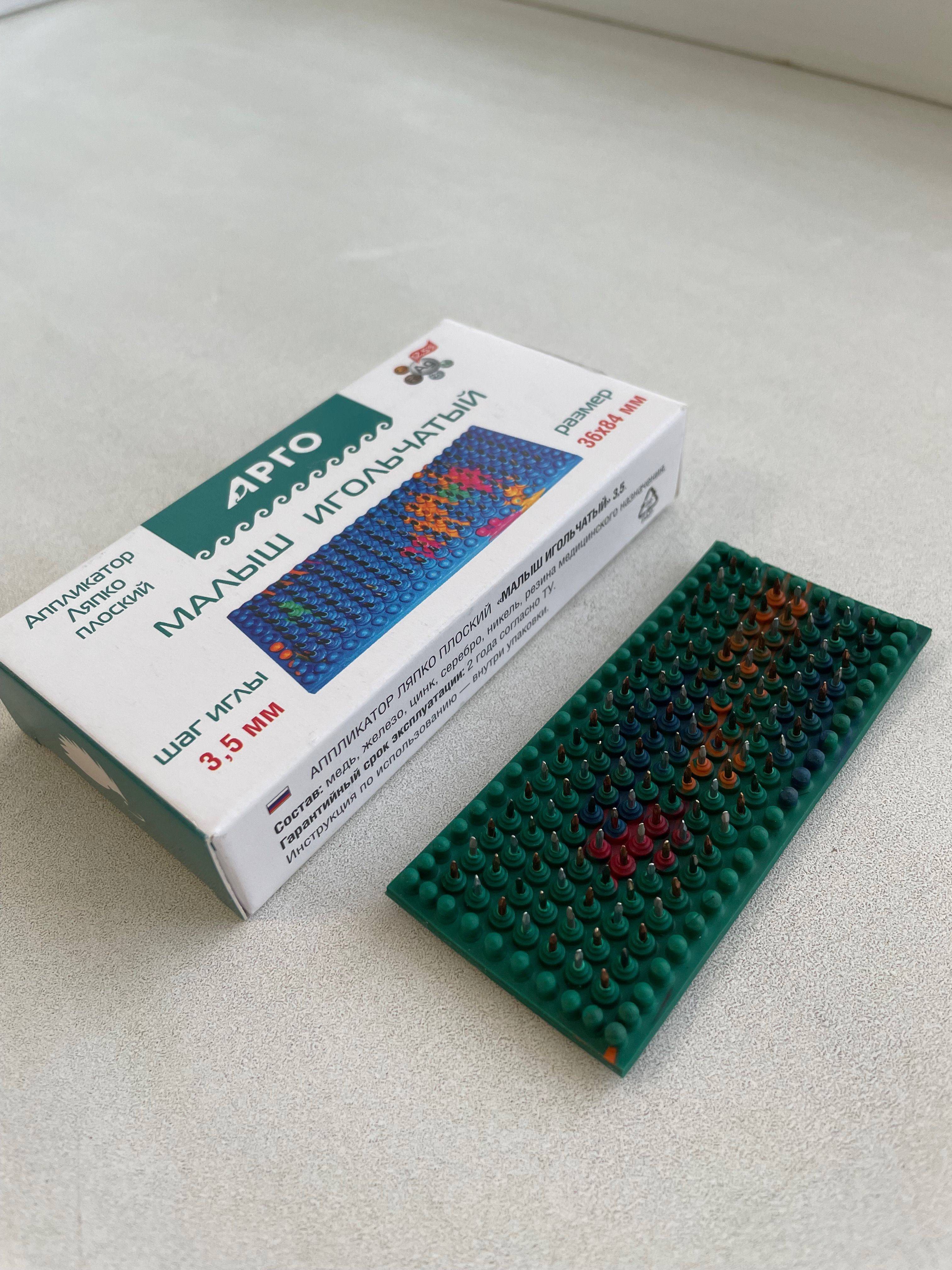 Lyapko Applicator Mat Malysh 3.6 x 8.4 cm Multicolor #5
