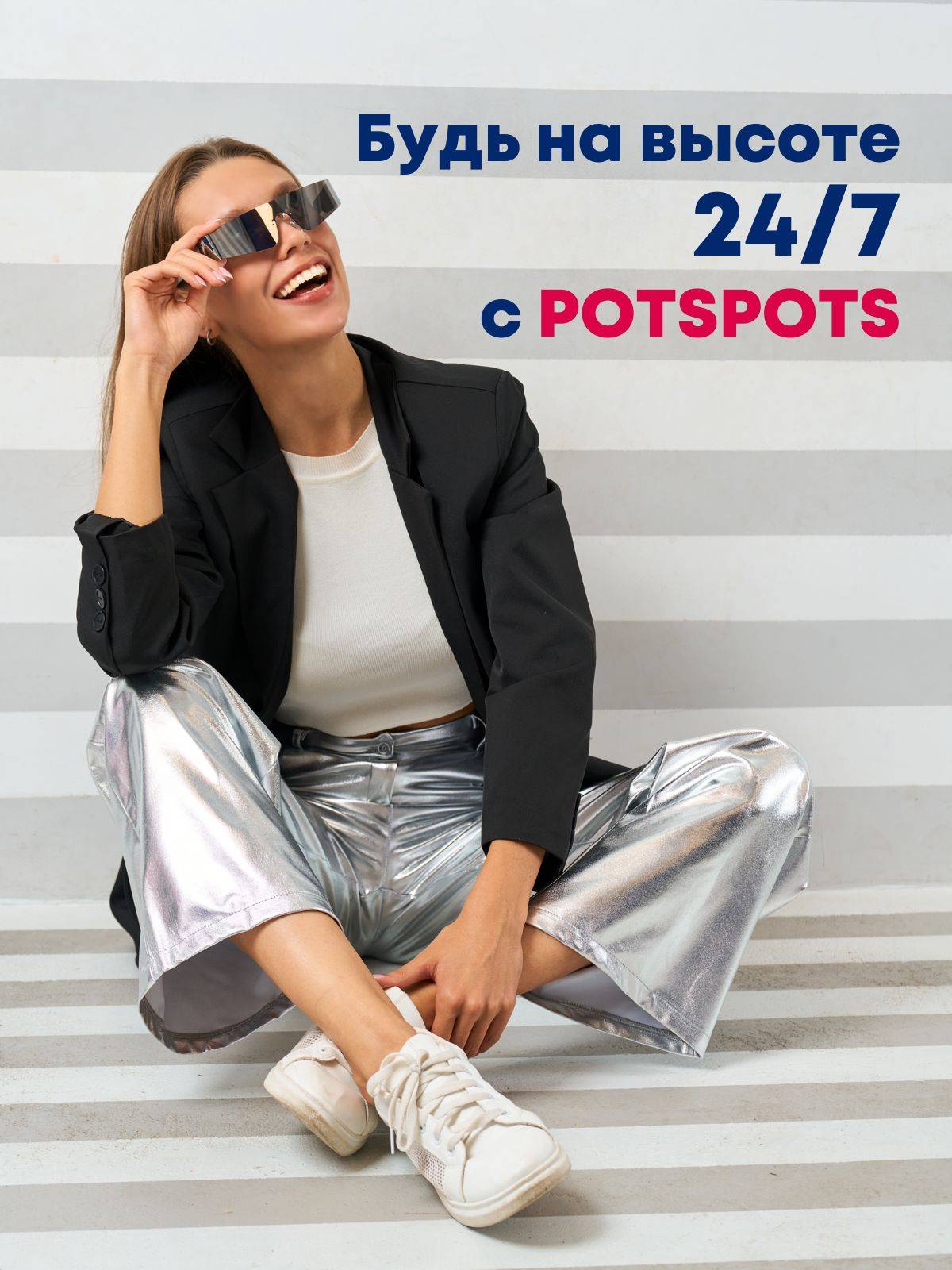 POTSPOTS Sweat Pads Black Size L 20 Units (10 Pairs) #11