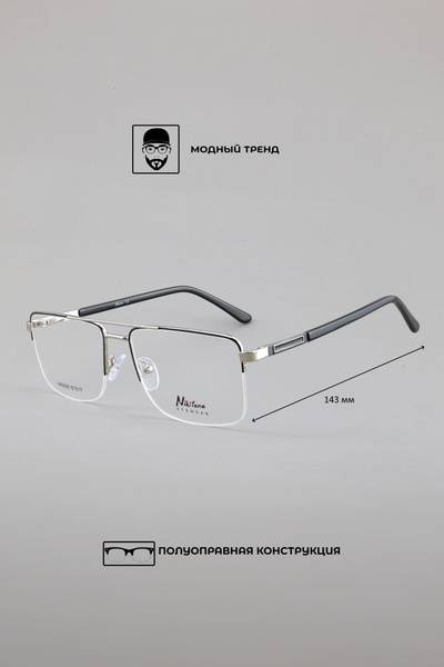 Nikitana NK9235 Black & Silver Semi-Rimless Eyeglass Frame