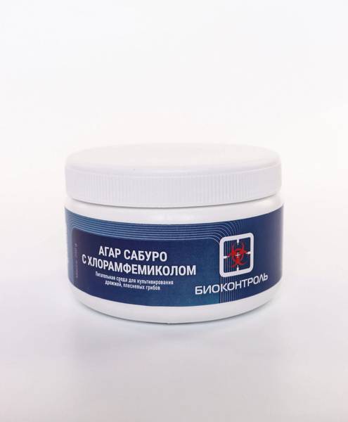 BIOKONTROL Agar Saburo 250 g – Fungal & Yeast Culture Medium with Chloramphenicol