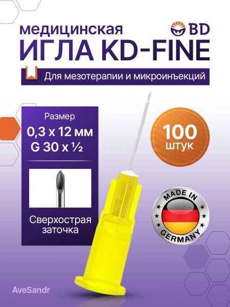 BD Microlance Disposable Hypodermic Needles 0.3x13mm 100 Pack 30 g, 100 Count