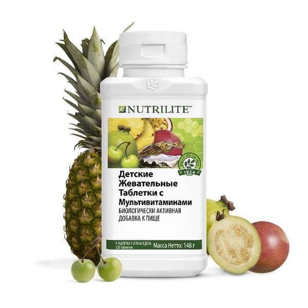 Amway Nutrilite Multivitamin Chewable Tablets, Orange 1235 mg