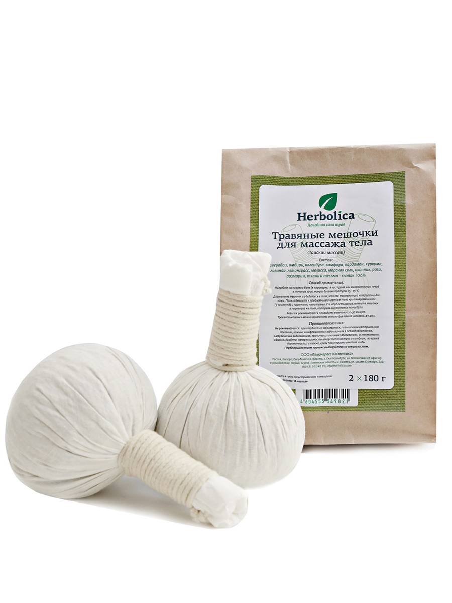 Herbolica Invigorating Herbal Massage Pouches 180g, 9 cm Diameter, 2-Pack #9
