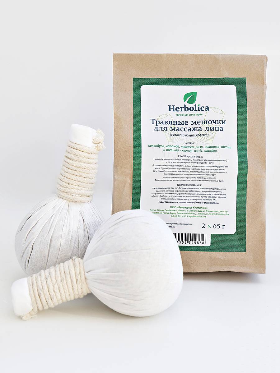 Herbolica Relaxing Effect Herbal Massage Pouches for Face, 35 g, 2 Count #9