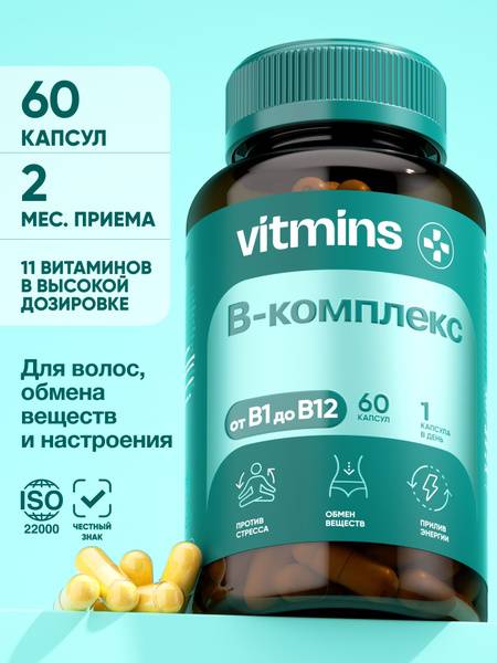 vitmins B Complex Vitamin Complex 60 Capsules