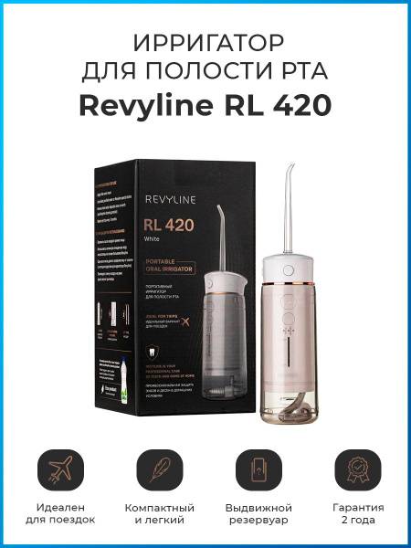 Revyline RL 420 Portable Irrigator, White, for Teeth, Brackets, Mini, Compact, Powerful, for Men and Women