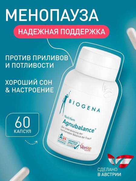 Biogena Nutrifem Agnubalance Phytoestrogens & Vitamins for Menopause 547 mg Capsules
