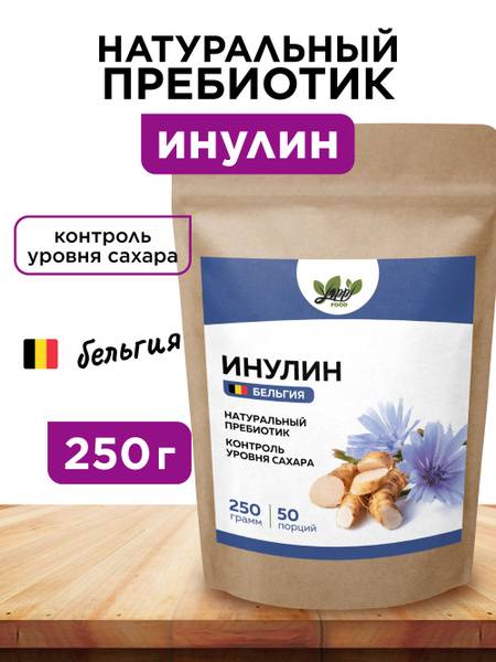 Inulin, Prebiotic, Yappi FOOD