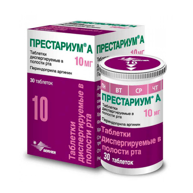 Servier Prestarium A 10mg Film-Coated Tablets, Pack of 30
