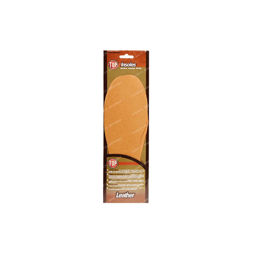 TOP Genuine leather insole (1 pair per pack)