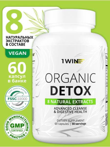 1WINLiver Detox Organic Complex 60 Capsules