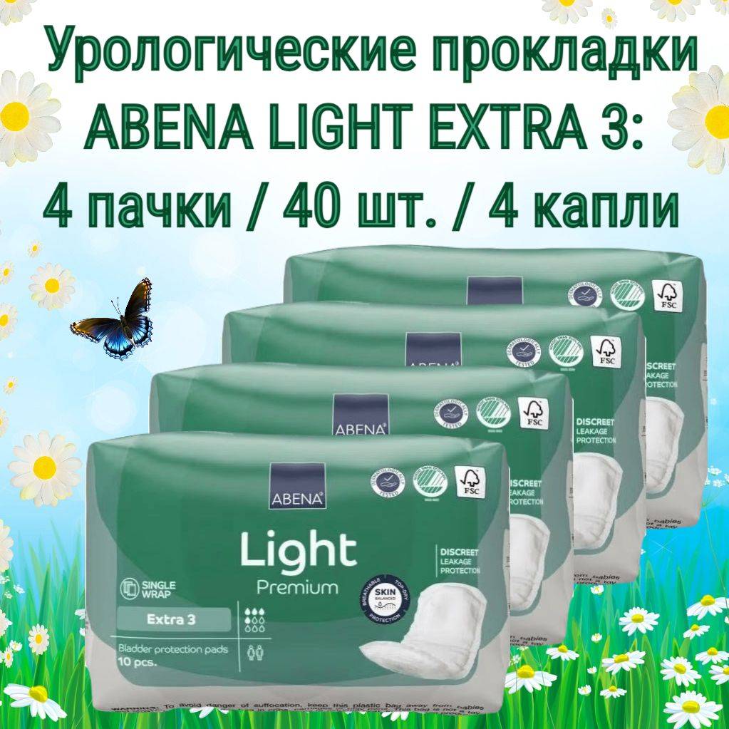 Abena Premium Light Extra 3 Urinary Pads 500 ml, 10 Count