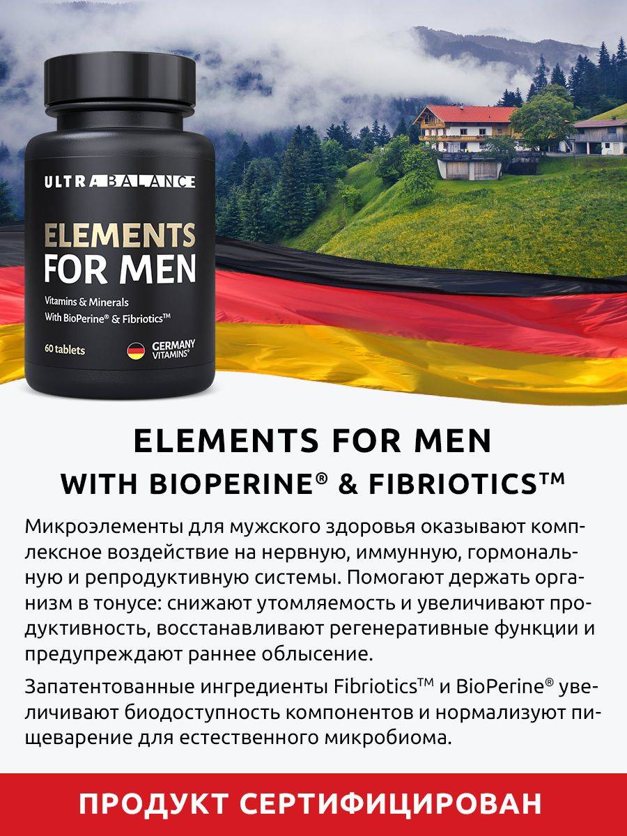 UltraBalance Elements for Men Premium multivitamins 180 tablets with BioPerine & Fibriotics #4