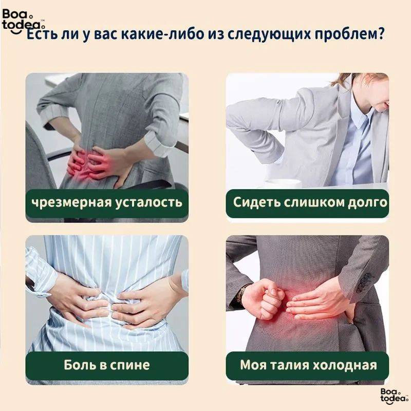 Sunny Felsi Self-Heating Artemisia Herbal Patches, 10 Pcs for Lower Back Pain Relief #3