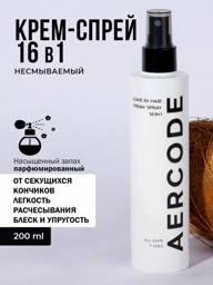 AERCODE 16-in-1 Hair Care Spray, 200 ml #1