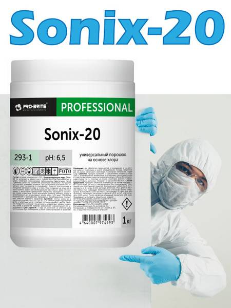 PRO-BRITE Sonix-20 Chlorine-Based Powder, 1 kg