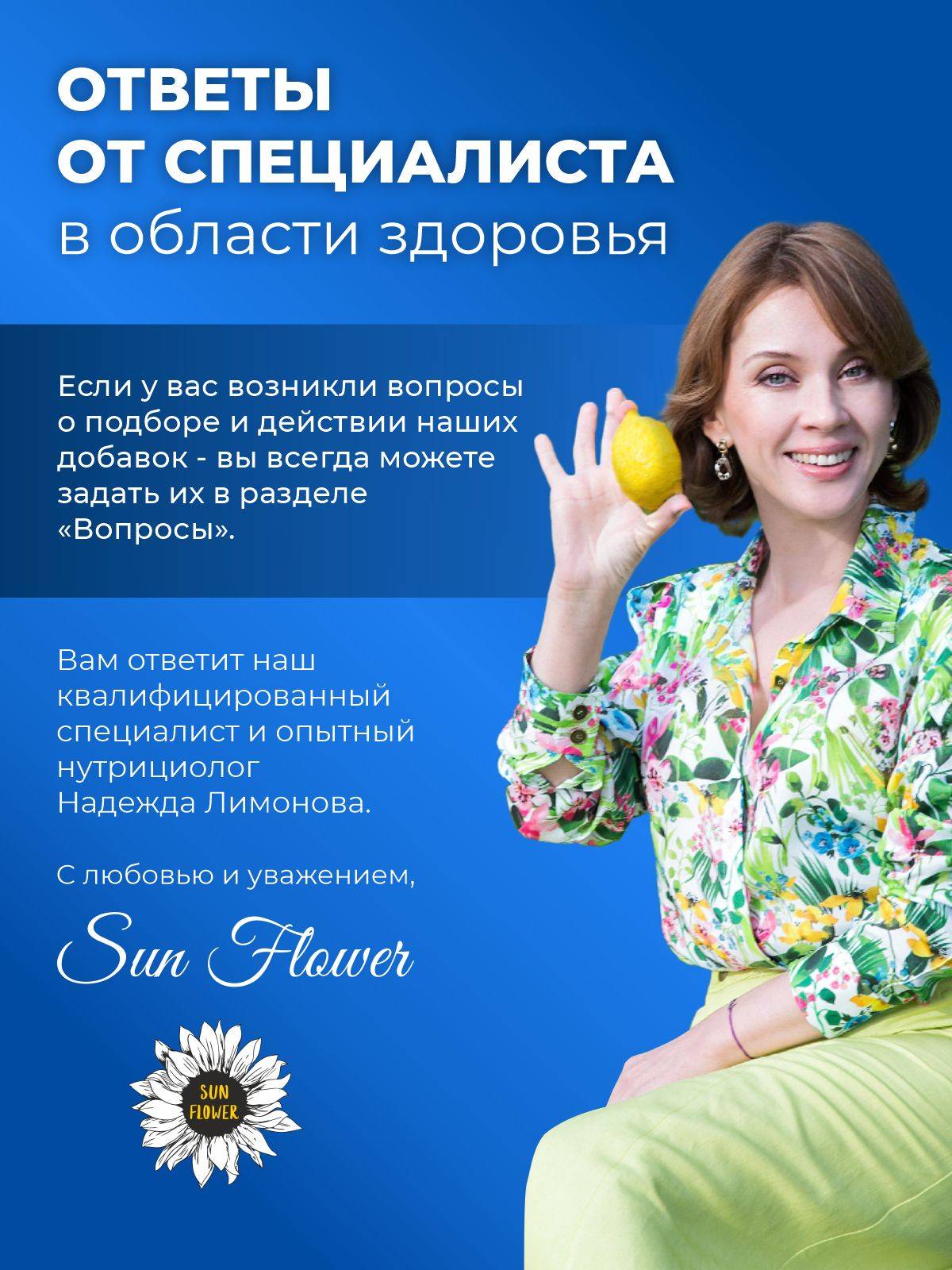 SUN FLOWER Hydrolyzed Type 2 Collagen Powder with Vitamin C + Chondroitin Glucosamine MSM Hyaluronic Acid 240 g 30 Servings Black Currant #11