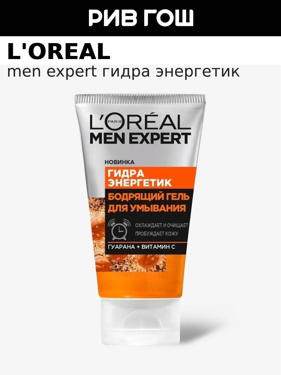 L'Oreal Paris Gel 100 ml