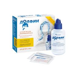 Dolfin Nasal and Throat Rinsing Device for Children, 30 Packets 120 ml, 1 g #1