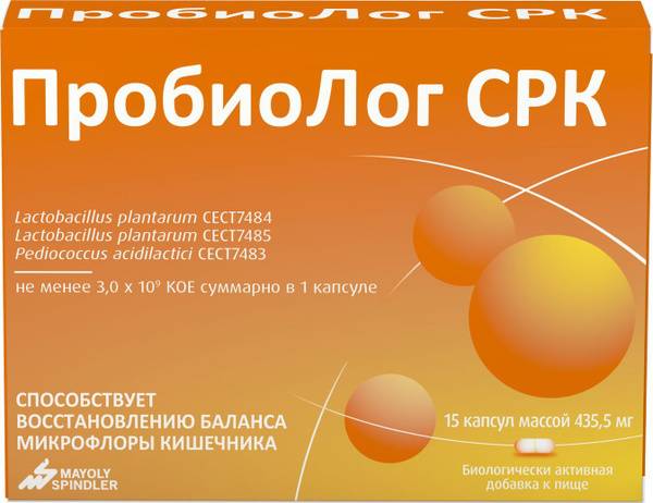 Probiolog® S.R.K. Capsules 435.5 mg №15, Probiotic, Dietary Supplement