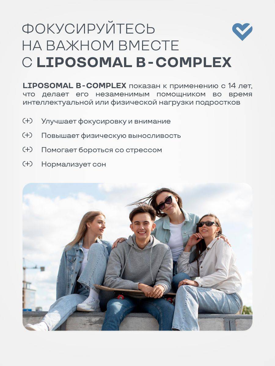 Liposomal B-Complex PreventEra, 100 ml, for Energy and Metabolic Support #11