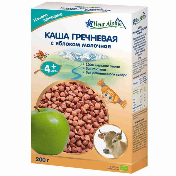 Fleur Alpine Buckwheat with Apple Milk-Based Porridge 200 g