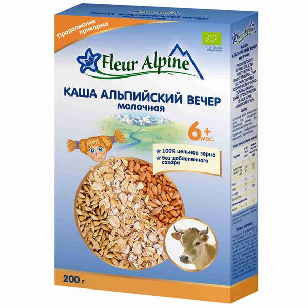 Fleur Alpine Alpine Evening Multigrain Milk Porridge, from 6 months, 200 g