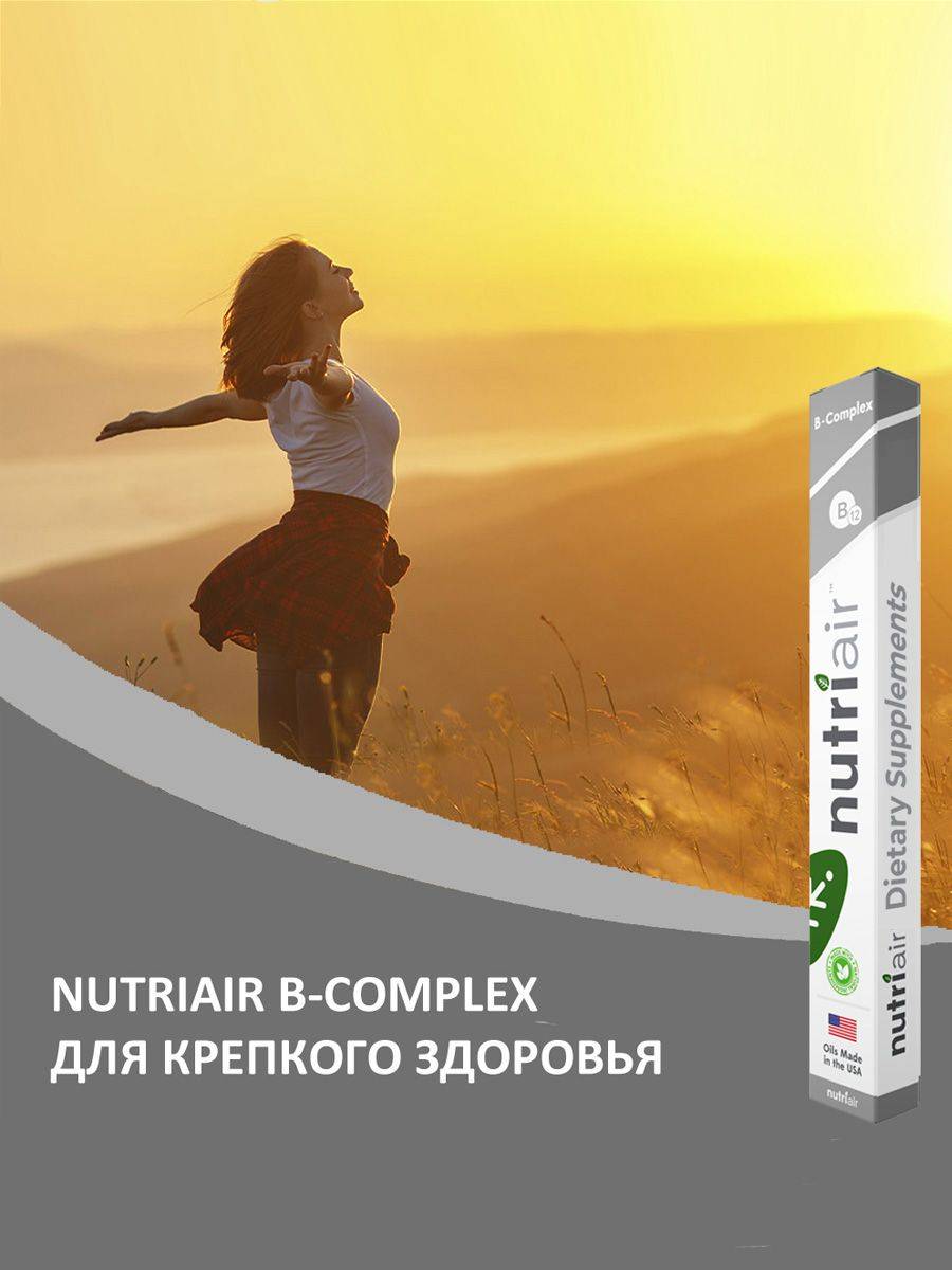 SportTrend B-Complex Original with CoQ10, Gray, 1 Count Therapeutic Product #3