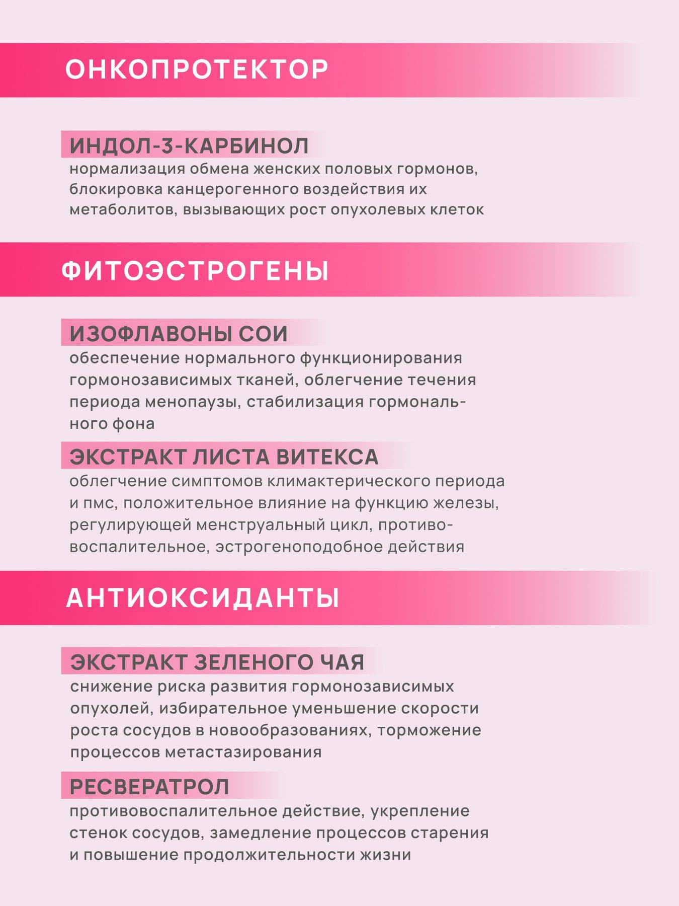 Art Laif Mladomaston 60 Capsules #6