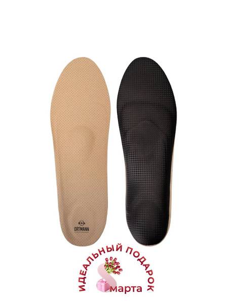 Ortmann Leader AZ0430 Orthopedic Insoles for Flatfoot I-II Degree, Weight Over 80 kg, Beige, Size 44
