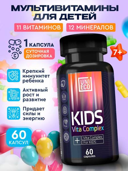 UNIECO Multivitamins for Children, School-Age Kids Multivitamin, 60 Capsules