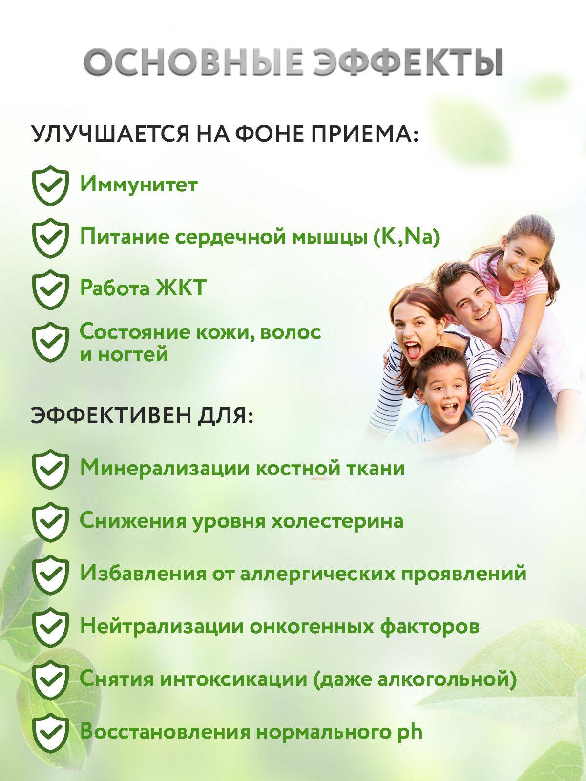 ZeoDetox Natural Food Grade Zeolite (Serbia) 200g Sorbent for Detoxification, Heavy Metal Removal, and Digestive Support #5