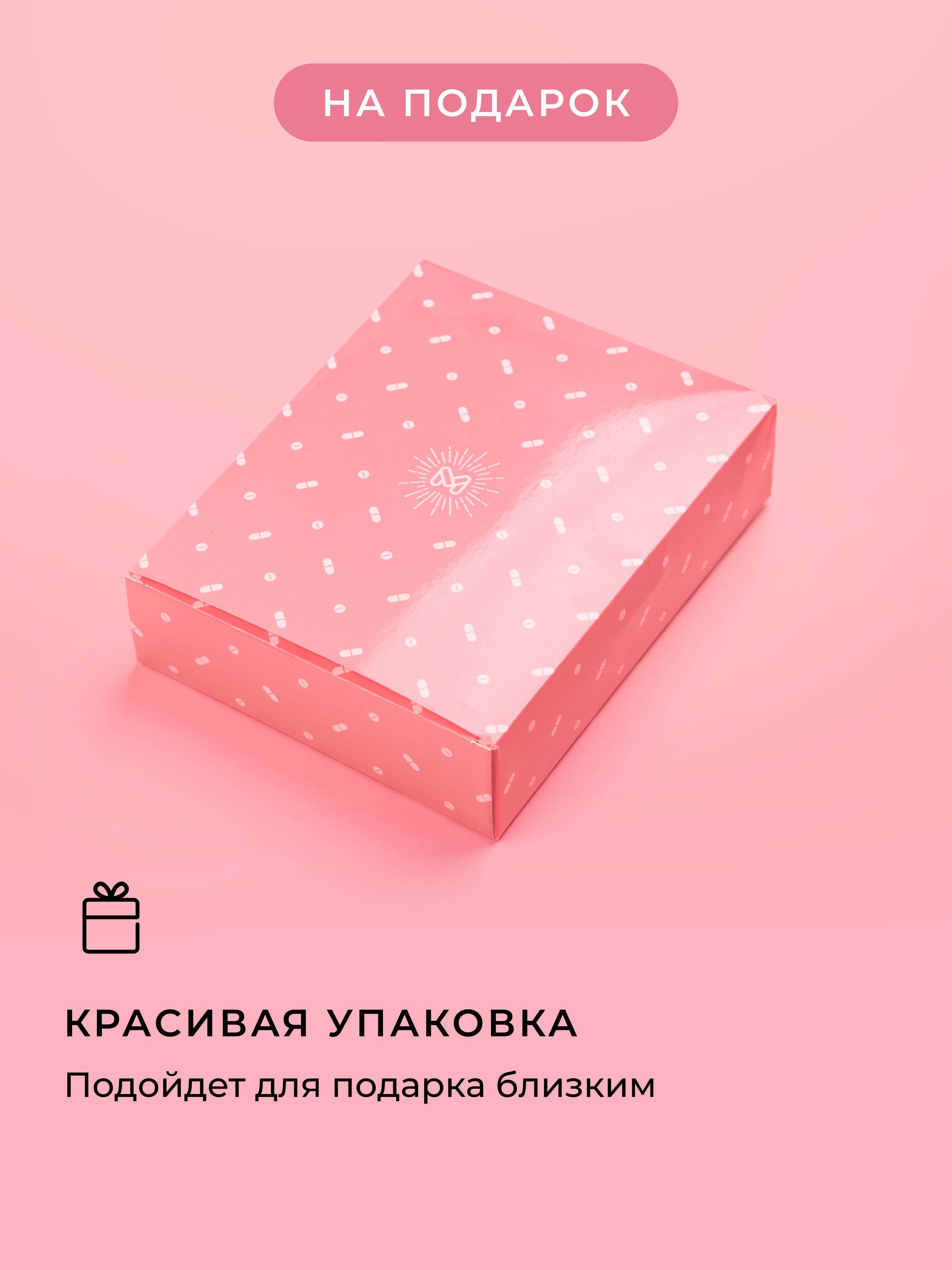 Megapteka.ru Weekly Pill Box 4 Times Daily, 7-Day Organizer, Pink Polypropylene Container #6