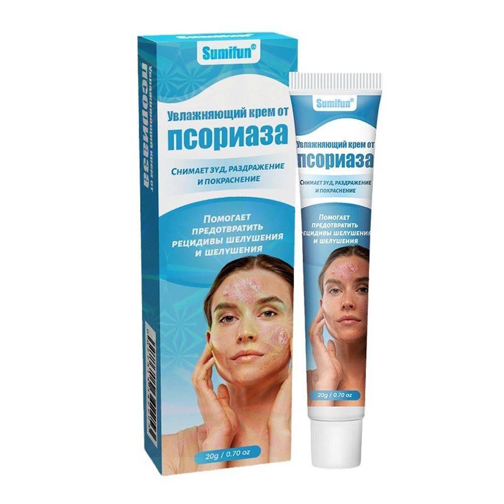 Therapeutic Skin Cream 20 ml – Moisturizing and Soothing for Psoriasis, Dermatitis & Eczema #2