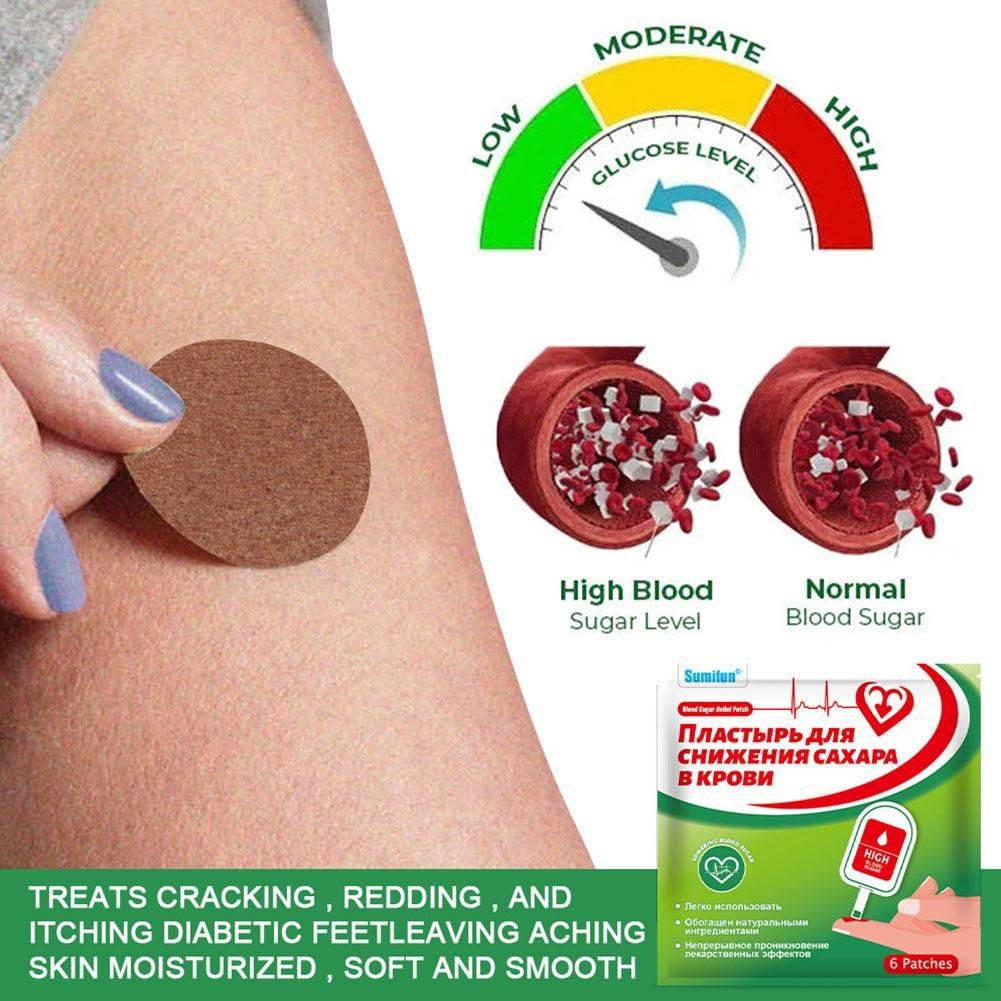 Blood Sugar Support Patch, 6 Count, Therapeutic Agent #5