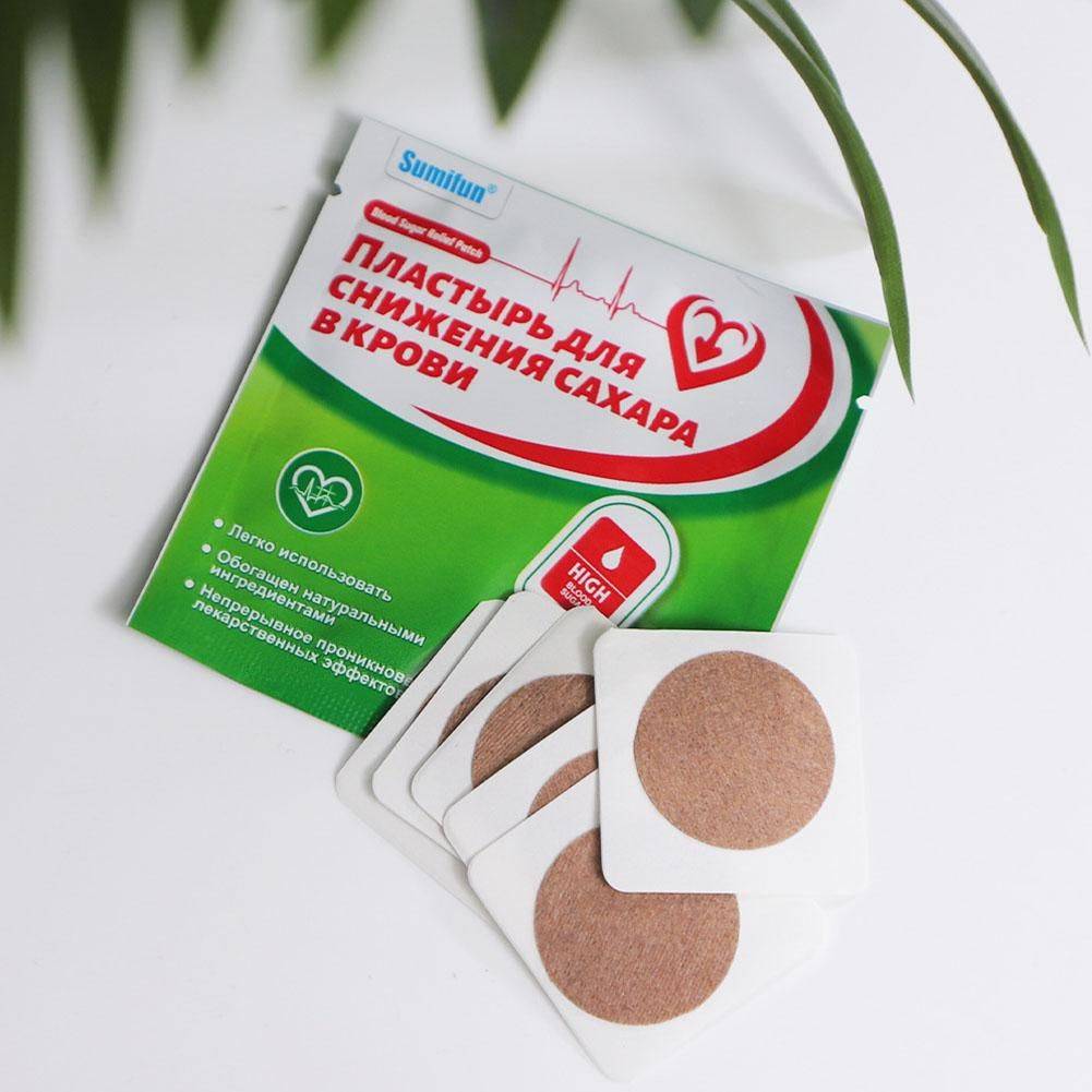 Blood Sugar Support Patch, 6 Count, Therapeutic Agent #10