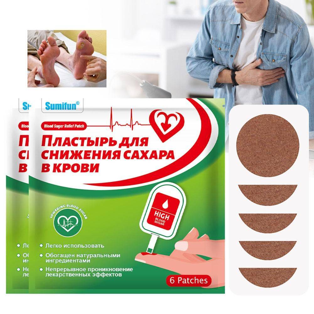 Blood Sugar Support Patch, 6 Count, Therapeutic Agent #4