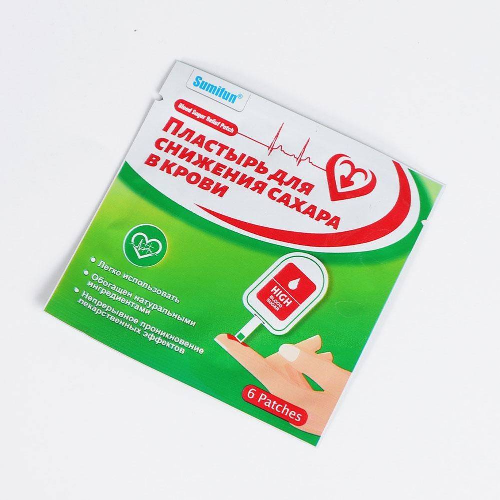 Blood Sugar Support Patch, 6 Count, Therapeutic Agent #11