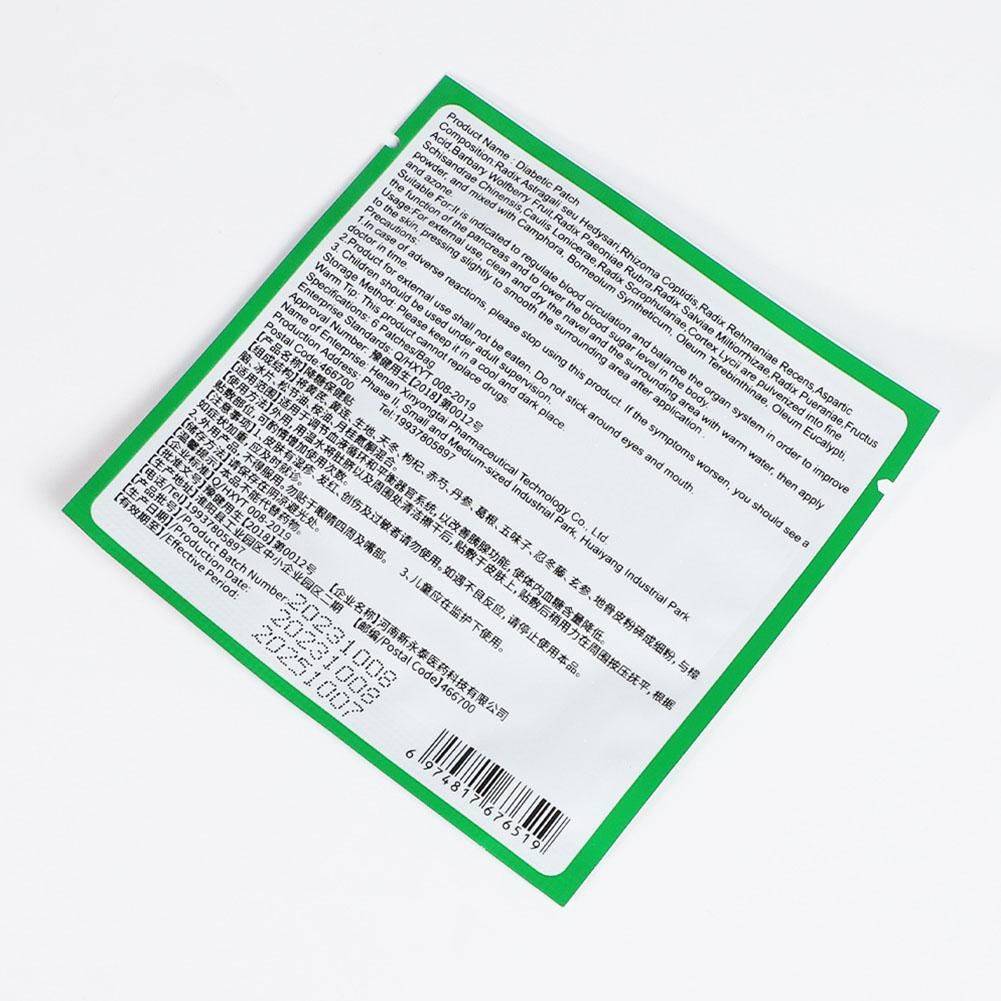 Blood Sugar Support Patch, 6 Count, Therapeutic Agent #9