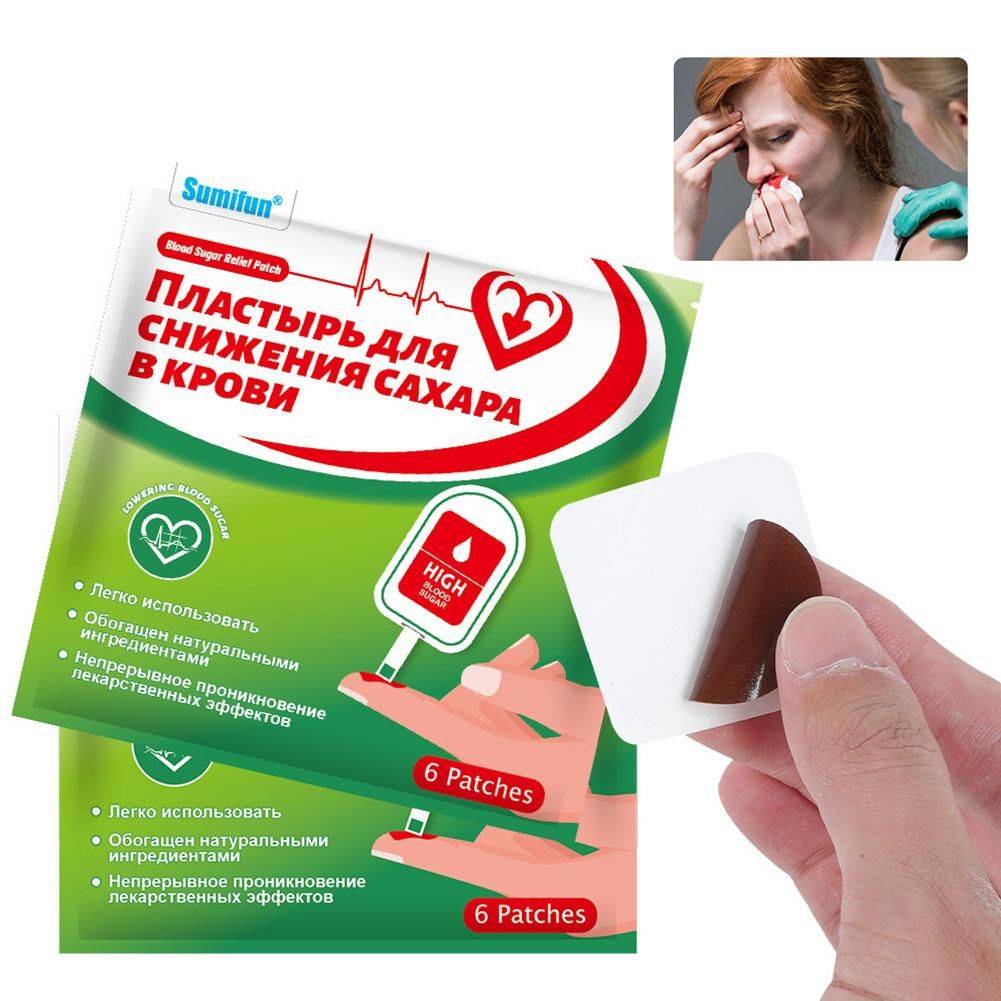 Blood Sugar Support Patch, 6 Count, Therapeutic Agent #3
