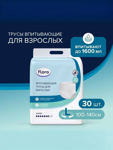FLORO Adult Pull-Ups Size L 30 Count