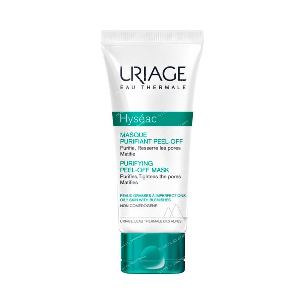 Uriage HYSEAC MASQUE PURIFIANT PEEL-OFF 50ml