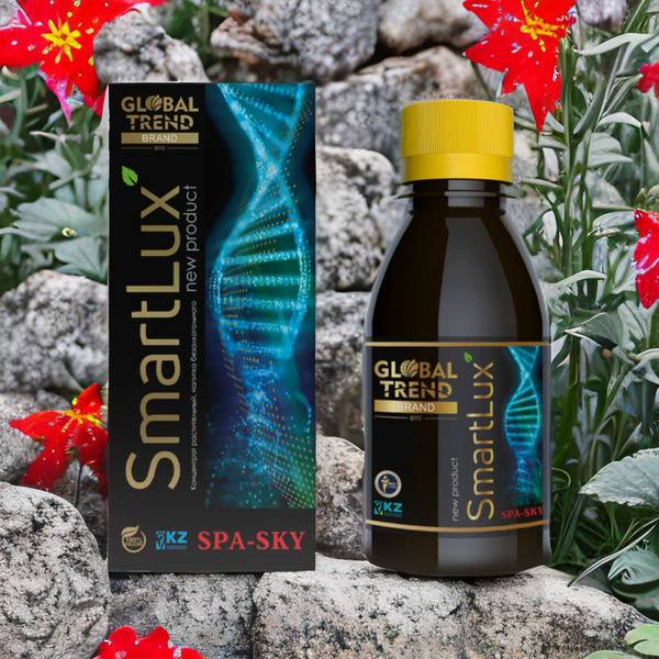 GLOBAL TREND COMPANY SMART LUX Vitamin complex Balm 100 ml